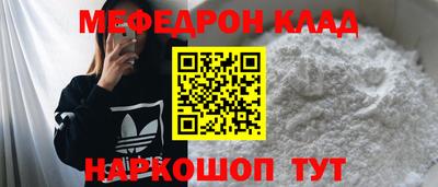 метадон Малоярославец