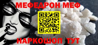 метадон Малоярославец