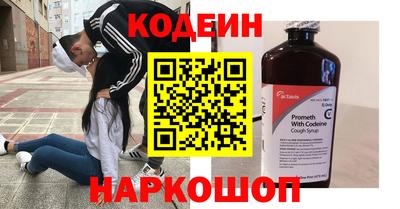 метадон Малоярославец