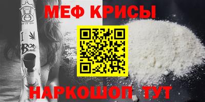 apvp Малгобек