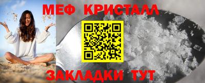 метадон Малоярославец