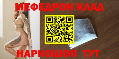 метадон Малоярославец