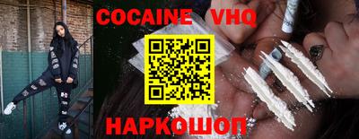 метадон Малоярославец