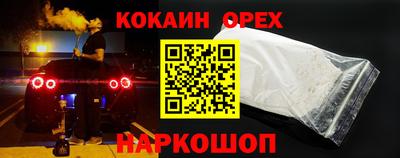 метадон Малоярославец