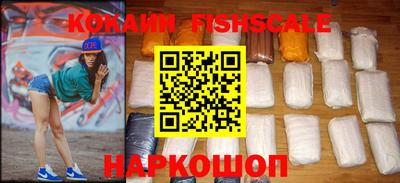 apvp Малгобек