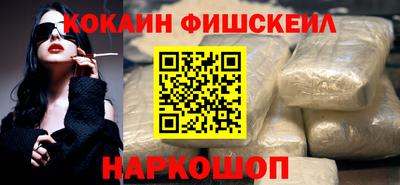 apvp Малгобек