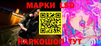 apvp Малгобек