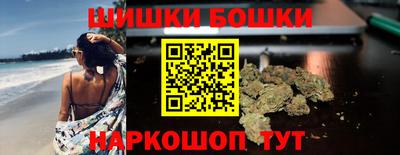 метадон Малоярославец