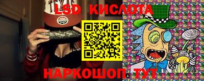 метадон Малоярославец