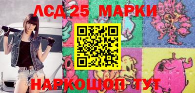 apvp Малгобек