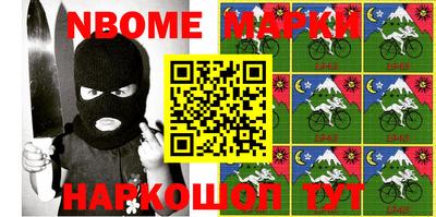 метадон Малоярославец