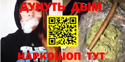 бошки Мариинск