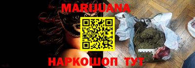 метадон Малоярославец