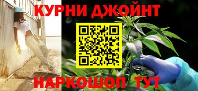 apvp Малгобек