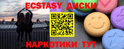 метадон Малоярославец