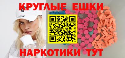 метадон Малоярославец
