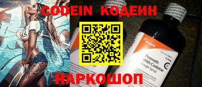 метадон Малоярославец