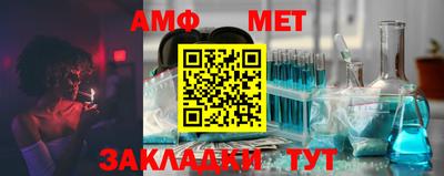 метадон Малоярославец