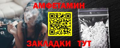 метадон Малоярославец