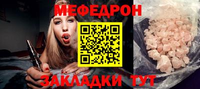 метадон Малоярославец